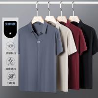 cms/erpbt/backend/web/uploads/erp/collection/images/Men Clothes/XINNIAO/EN0243552/img_b/EN0243552_img_b_1